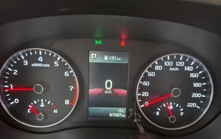 KIA Morning III, 2021 год, 1 500 000 рублей, 14 фотография