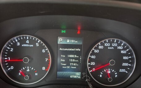 KIA Morning III, 2021 год, 1 500 000 рублей, 12 фотография