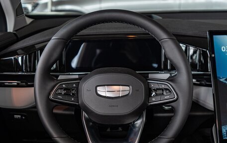 Geely Atlas, 2025 год, 3 970 990 рублей, 21 фотография