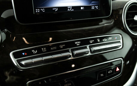 Mercedes-Benz V-Класс, 2016 год, 3 550 000 рублей, 15 фотография