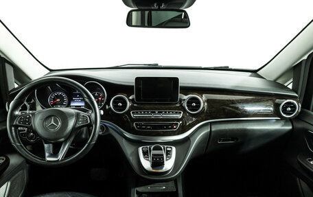Mercedes-Benz V-Класс, 2016 год, 3 550 000 рублей, 13 фотография