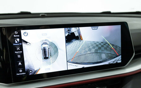 Geely Coolray I, 2024 год, 2 349 700 рублей, 15 фотография