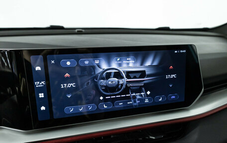 Geely Coolray I, 2024 год, 2 349 700 рублей, 16 фотография