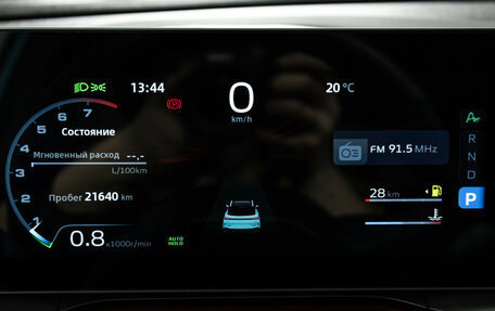 Geely Coolray I, 2024 год, 2 349 700 рублей, 12 фотография