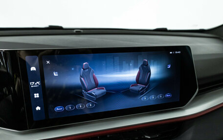 Geely Coolray I, 2024 год, 2 349 700 рублей, 17 фотография