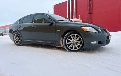 Lexus GS III рестайлинг, 2006 год, 950 000 рублей, 1 фотография