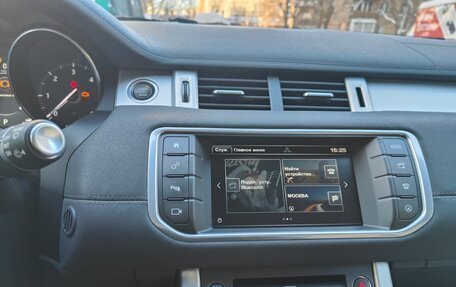 Land Rover Range Rover Evoque I, 2015 год, 2 800 000 рублей, 1 фотография