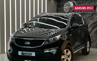KIA Sportage III, 2014 год, 1 280 000 рублей, 1 фотография