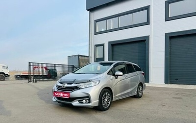 Honda Shuttle II, 2016 год, 1 379 000 рублей, 1 фотография