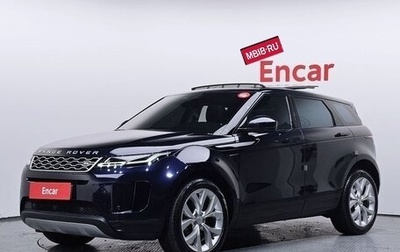 Land Rover Range Rover Evoque II, 2022 год, 2 520 000 рублей, 1 фотография