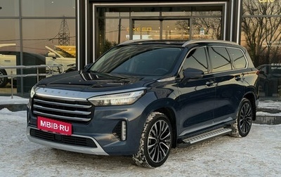 CheryExeed VX, 2023 год, 3 350 000 рублей, 1 фотография