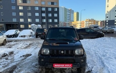 Suzuki Jimny, 2014 год, 1 000 000 рублей, 1 фотография