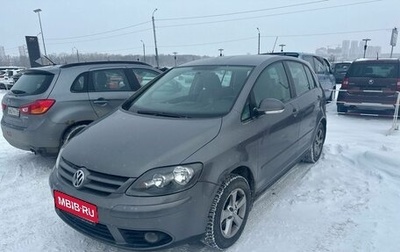 Volkswagen Golf Plus I, 2008 год, 749 000 рублей, 1 фотография