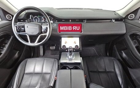 Land Rover Range Rover Evoque II, 2022 год, 2 520 000 рублей, 5 фотография