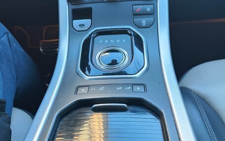 Land Rover Range Rover Evoque I, 2015 год, 2 800 000 рублей, 2 фотография