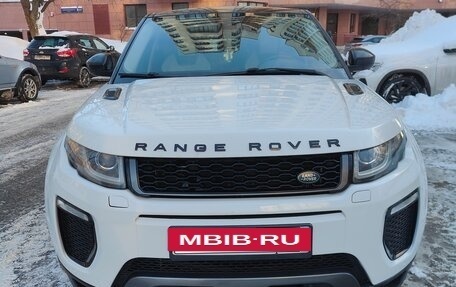Land Rover Range Rover Evoque I, 2015 год, 2 800 000 рублей, 7 фотография