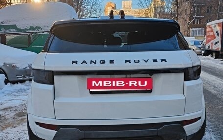 Land Rover Range Rover Evoque I, 2015 год, 2 800 000 рублей, 6 фотография