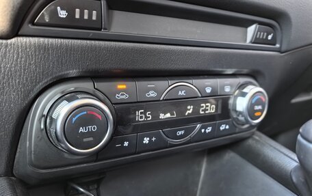 Mazda CX-5 II, 2017 год, 2 250 000 рублей, 9 фотография