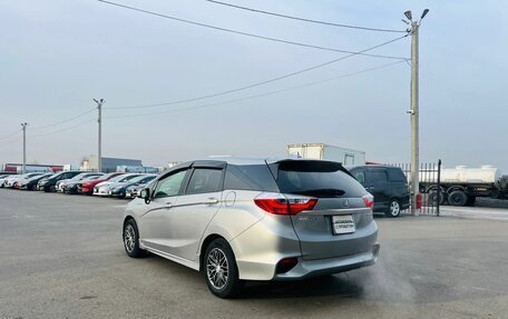 Honda Shuttle II, 2016 год, 1 379 000 рублей, 3 фотография