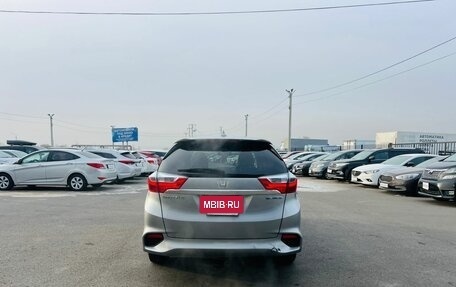 Honda Shuttle II, 2016 год, 1 379 000 рублей, 4 фотография