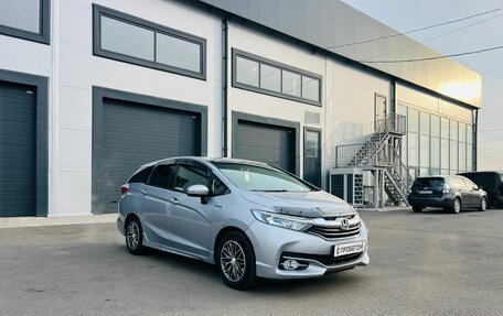 Honda Shuttle II, 2016 год, 1 379 000 рублей, 7 фотография