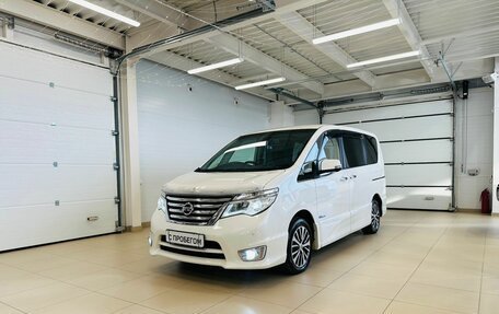 Nissan Serena IV, 2015 год, 1 699 000 рублей, 2 фотография