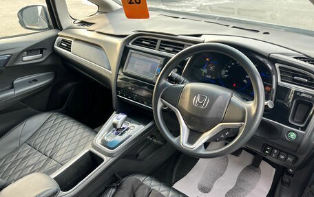 Honda Shuttle II, 2016 год, 1 379 000 рублей, 10 фотография