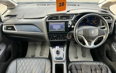 Honda Shuttle II, 2016 год, 1 379 000 рублей, 15 фотография
