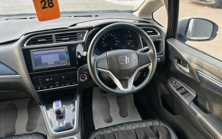 Honda Shuttle II, 2016 год, 1 379 000 рублей, 14 фотография