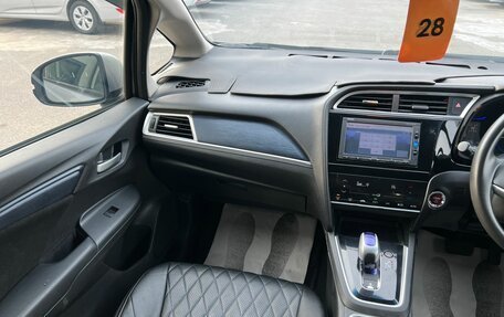 Honda Shuttle II, 2016 год, 1 379 000 рублей, 13 фотография