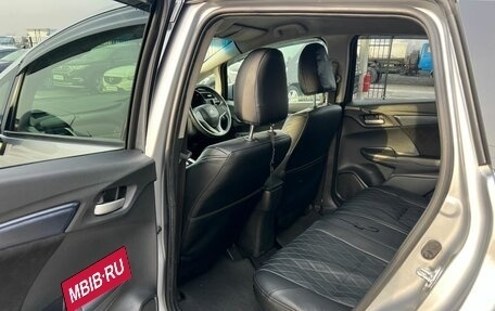 Honda Shuttle II, 2016 год, 1 379 000 рублей, 17 фотография