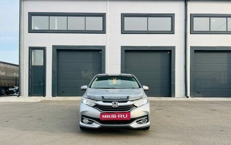 Honda Shuttle II, 2016 год, 1 379 000 рублей, 8 фотография