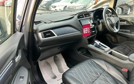 Honda Shuttle II, 2016 год, 1 379 000 рублей, 11 фотография