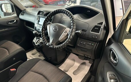 Nissan Serena IV, 2015 год, 1 699 000 рублей, 10 фотография