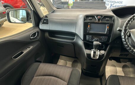 Nissan Serena IV, 2015 год, 1 699 000 рублей, 14 фотография