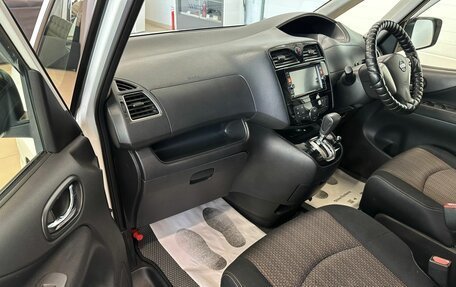 Nissan Serena IV, 2015 год, 1 699 000 рублей, 12 фотография
