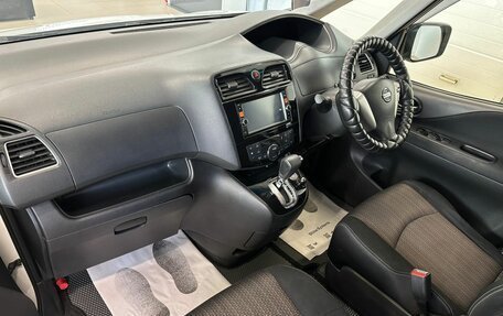 Nissan Serena IV, 2015 год, 1 699 000 рублей, 13 фотография