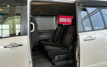 Nissan Serena IV, 2015 год, 1 699 000 рублей, 18 фотография