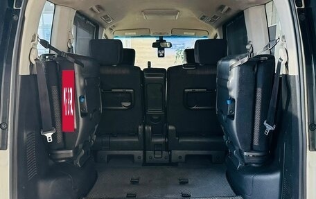 Nissan Serena IV, 2015 год, 1 699 000 рублей, 20 фотография