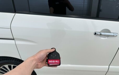 Nissan Serena IV, 2015 год, 1 699 000 рублей, 28 фотография