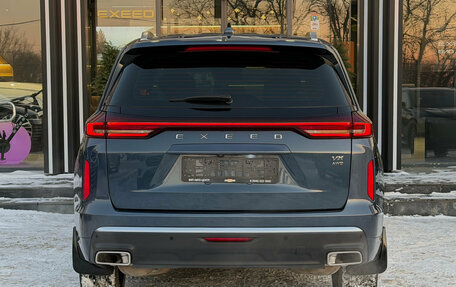 CheryExeed VX, 2023 год, 3 350 000 рублей, 8 фотография