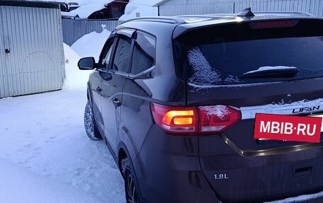 Lifan Myway, 2018 год, 1 050 000 рублей, 8 фотография