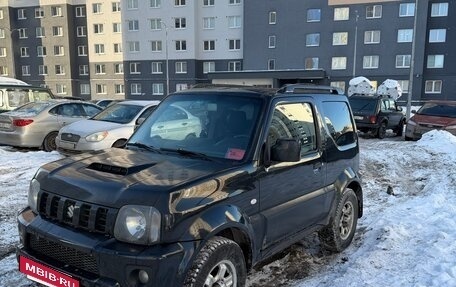 Suzuki Jimny, 2014 год, 1 000 000 рублей, 2 фотография