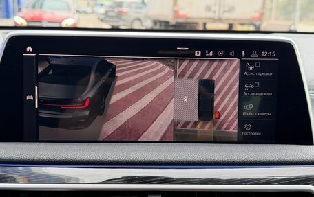 BMW 7 серия, 2019 год, 5 800 000 рублей, 16 фотография