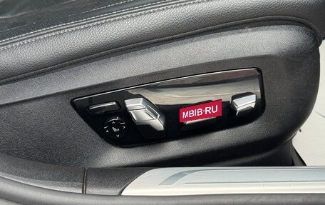 BMW 7 серия, 2019 год, 5 800 000 рублей, 23 фотография