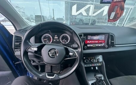 Skoda Karoq I, 2020 год, 2 499 000 рублей, 8 фотография