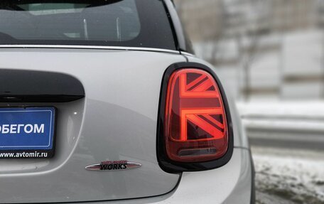 MINI Hatch, 2019 год, 3 349 000 рублей, 12 фотография