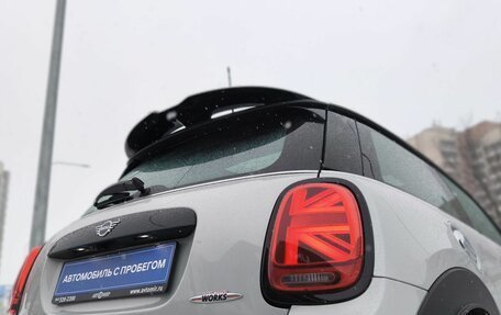 MINI Hatch, 2019 год, 3 349 000 рублей, 11 фотография