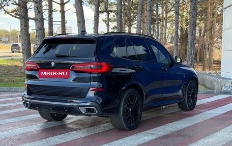 BMW X5, 2019 год, 6 990 000 рублей, 2 фотография