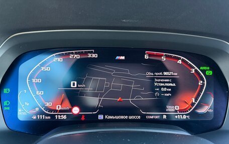 BMW X5, 2019 год, 6 990 000 рублей, 22 фотография